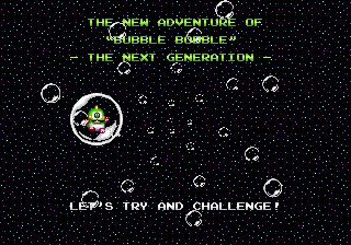 Bubble Symphony screenshot 3 for Sega Saturn